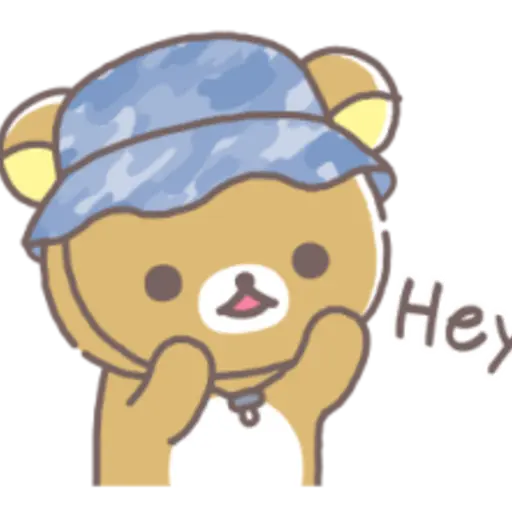 Rilakkuma Komorebi Camp 