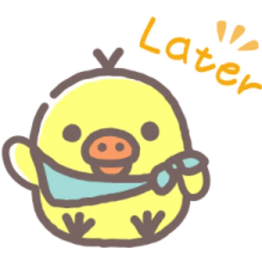 Rilakkuma Komorebi Camp 