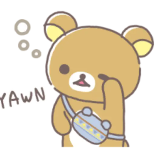 Rilakkuma Komorebi Camp 