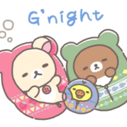 Rilakkuma Komorebi Camp 