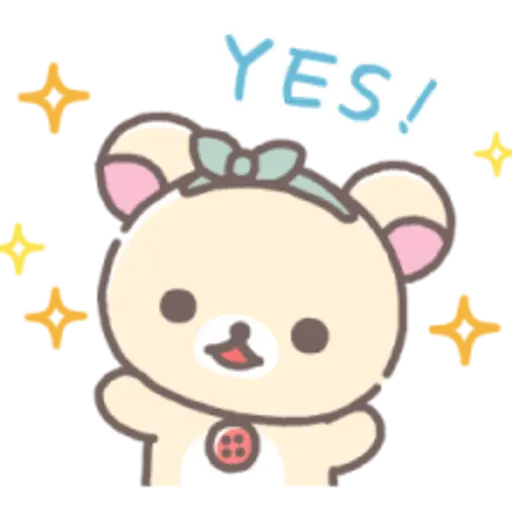 Rilakkuma Komorebi Camp 