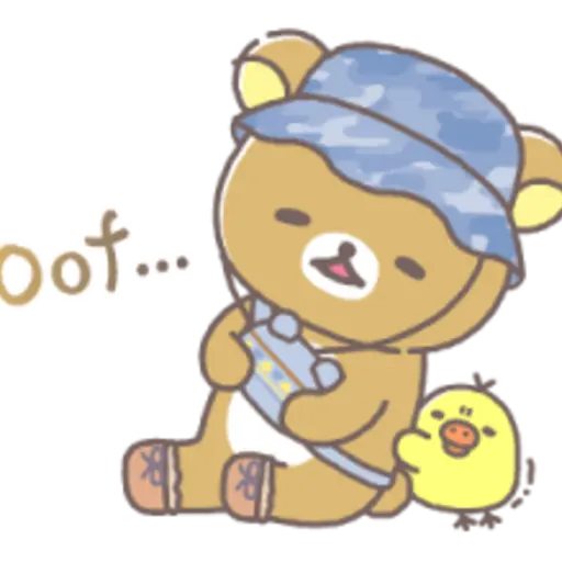 Rilakkuma Komorebi Camp 