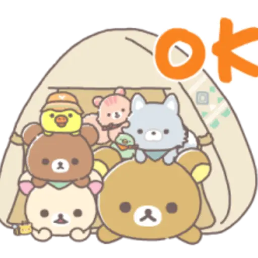 Rilakkuma Komorebi Camp  preview