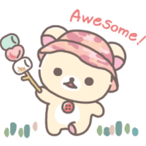 Rilakkuma Komorebi Camp 