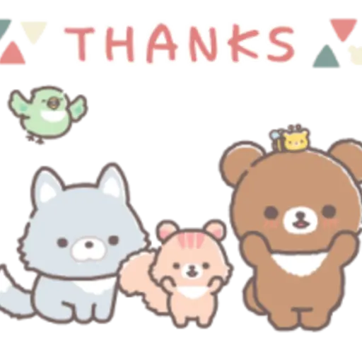 Rilakkuma Komorebi Camp 