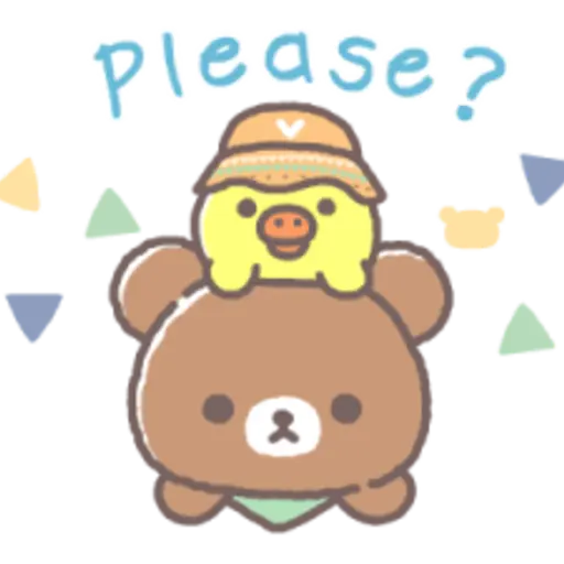 Rilakkuma Komorebi Camp 