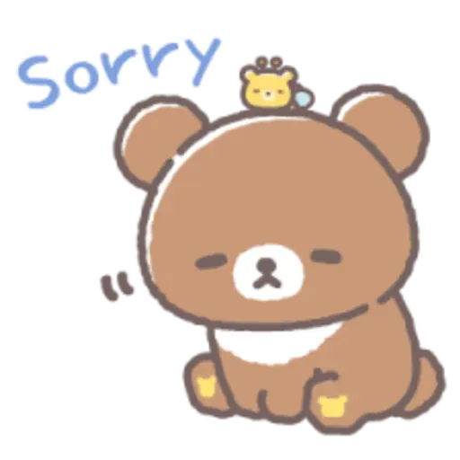 Rilakkuma Komorebi Camp 