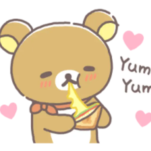 Rilakkuma Komorebi Camp 