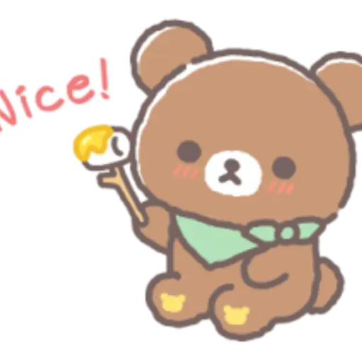 Rilakkuma Komorebi Camp 