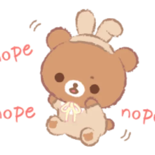 Rilakkuma: Usausababy Family 