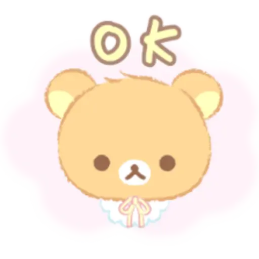 Rilakkuma: Usausababy Family 