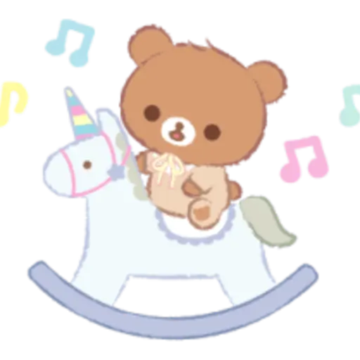 Rilakkuma: Usausababy Family 