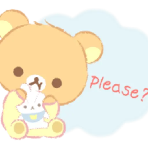 Rilakkuma: Usausababy Family  preview
