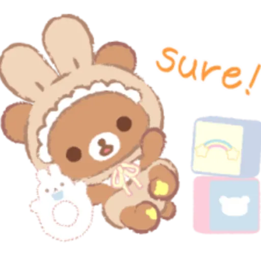 Rilakkuma: Usausababy Family 