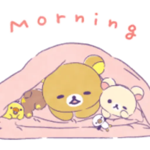 Rilakkuma, Always By Your Side stickers 