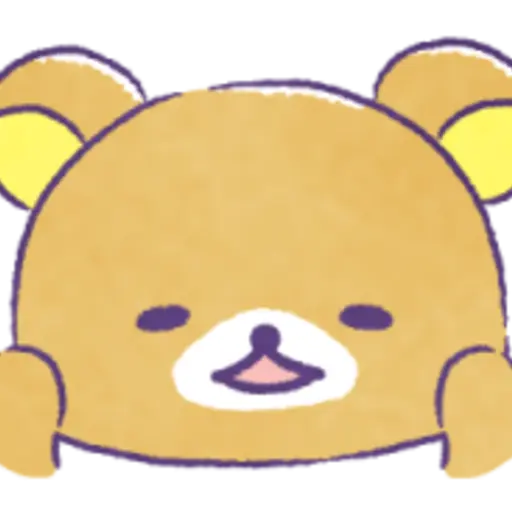 Rilakkuma, Always By Your Side stickers  preview