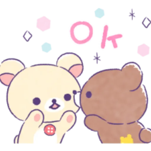 Rilakkuma, Always By Your Side stickers 