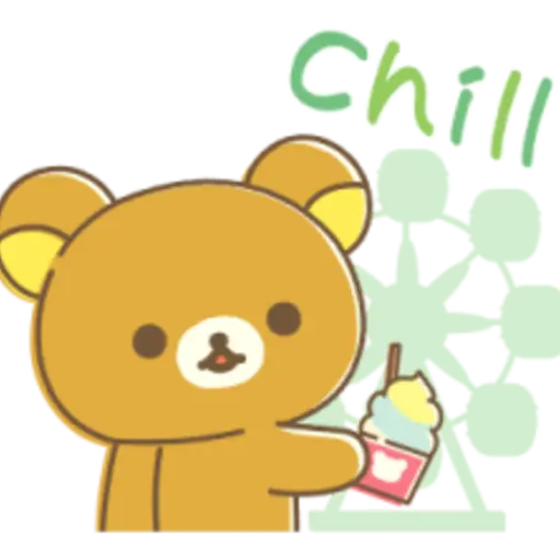 Rilakkuma YUM YUM SWEETS? AMUSEMENT PARK 