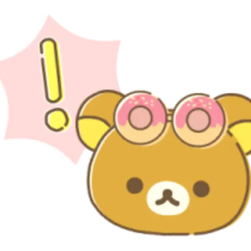 Rilakkuma YUM YUM SWEETS? AMUSEMENT PARK 
