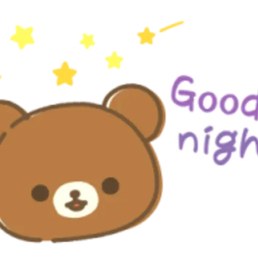 Rilakkuma YUM YUM SWEETS? AMUSEMENT PARK 
