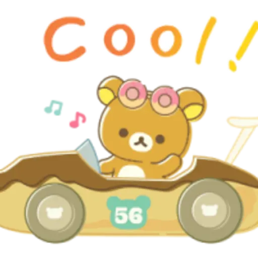 Rilakkuma YUM YUM SWEETS? AMUSEMENT PARK 