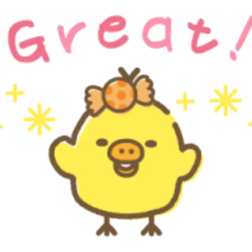Rilakkuma YUM YUM SWEETS? AMUSEMENT PARK 