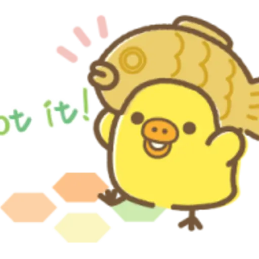 Rilakkuma YUM YUM SWEETS? AMUSEMENT PARK 