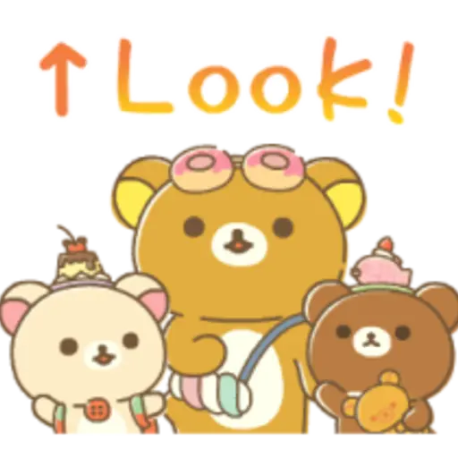 Rilakkuma YUM YUM SWEETS? AMUSEMENT PARK  preview