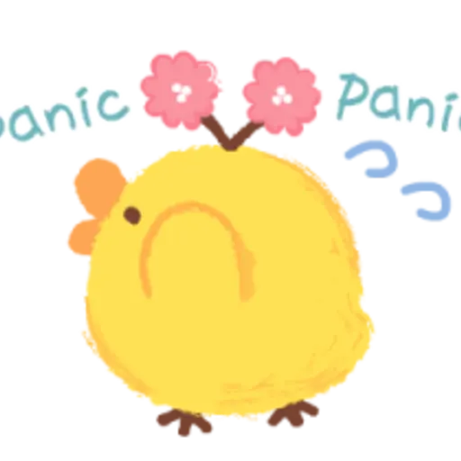 Rilakkuma marché stickers  preview