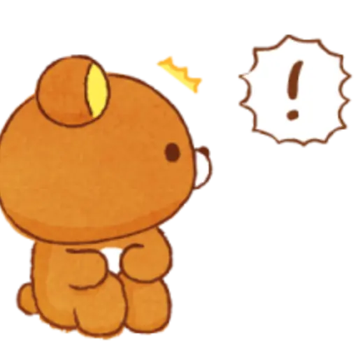 Rilakkuma beside you stickers 