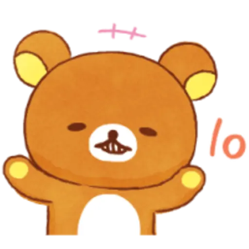 Rilakkuma beside you stickers  preview