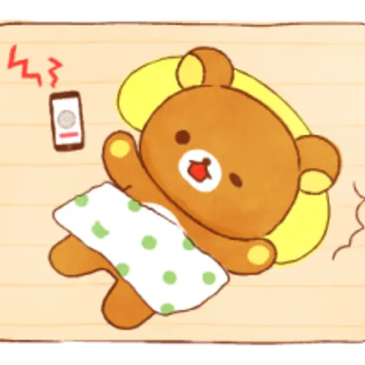 Rilakkuma beside you stickers 