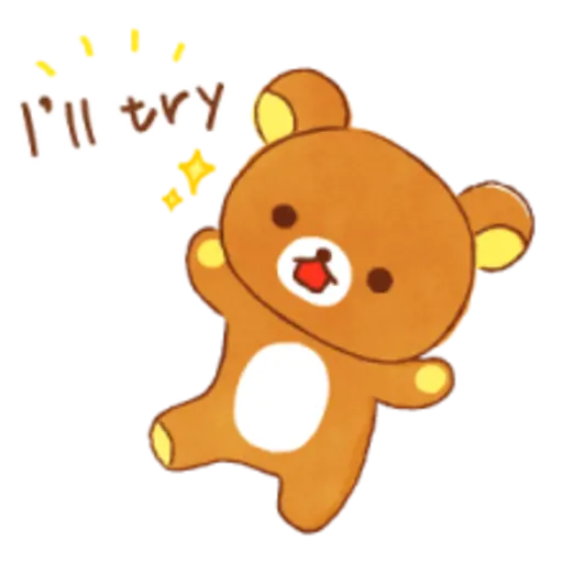Rilakkuma beside you stickers  preview