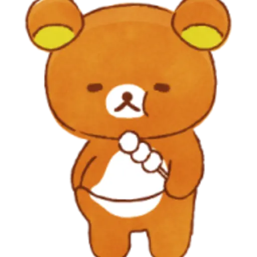 Rilakkuma beside you stickers 