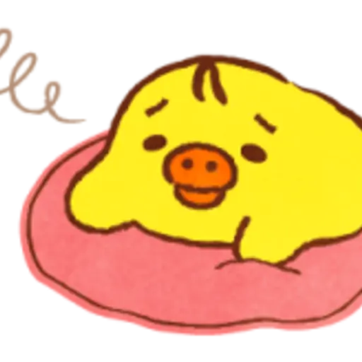 Rilakkuma beside you stickers 