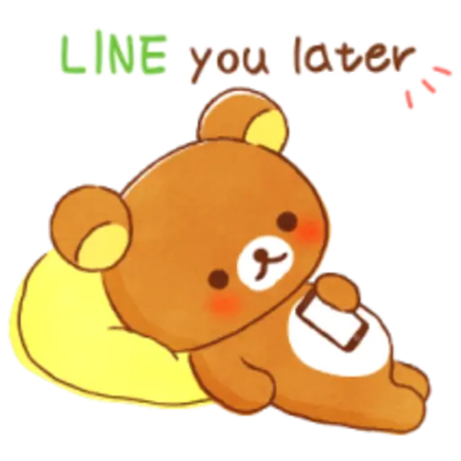 Rilakkuma beside you stickers 