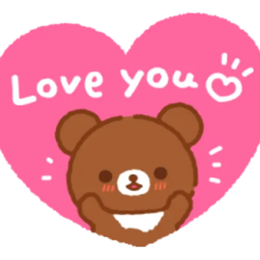 Rilakkuma Moving Backgrounds 