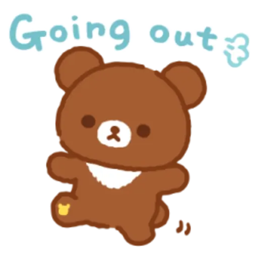 Rilakkuma Moving Backgrounds 