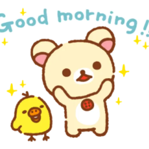 Rilakkuma Moving Backgrounds 