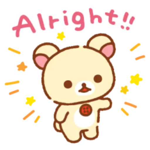Rilakkuma Moving Backgrounds 