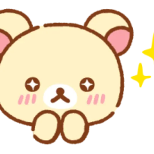 Rilakkuma Moving Backgrounds 