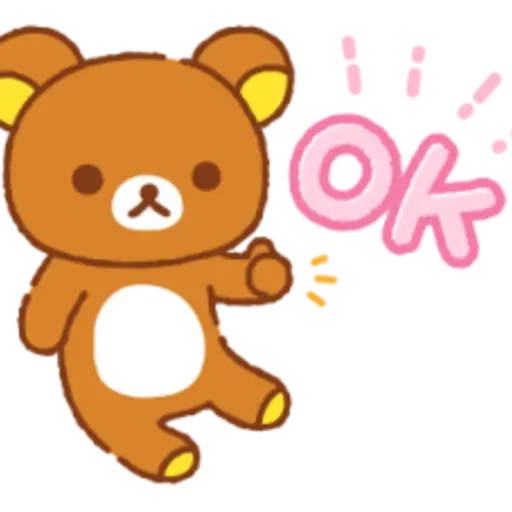 Rilakkuma Moving Backgrounds 