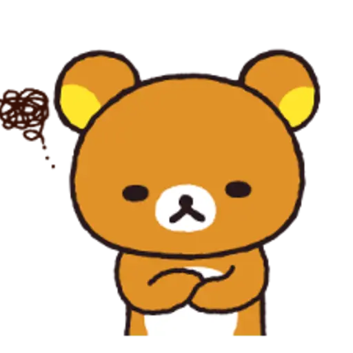 Always with Rilakkuma Stickers 