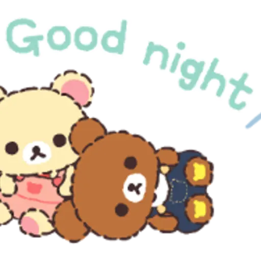 Always with Rilakkuma Stickers 