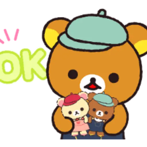 Always with Rilakkuma Stickers 