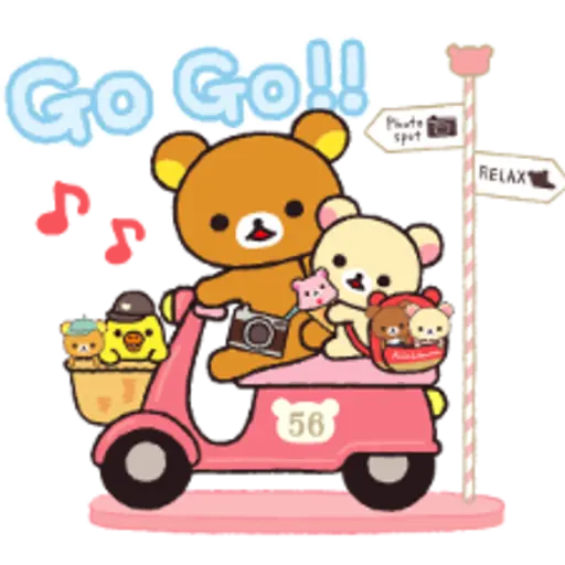Always with Rilakkuma Stickers 