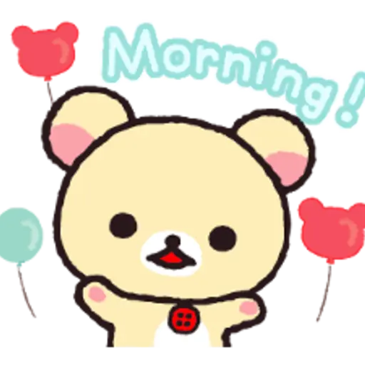 Always with Rilakkuma Stickers 