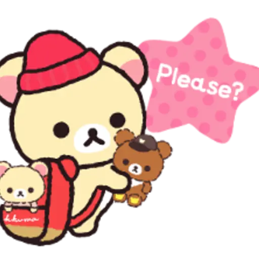 Always with Rilakkuma Stickers 