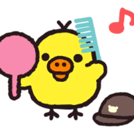 Always with Rilakkuma Stickers 