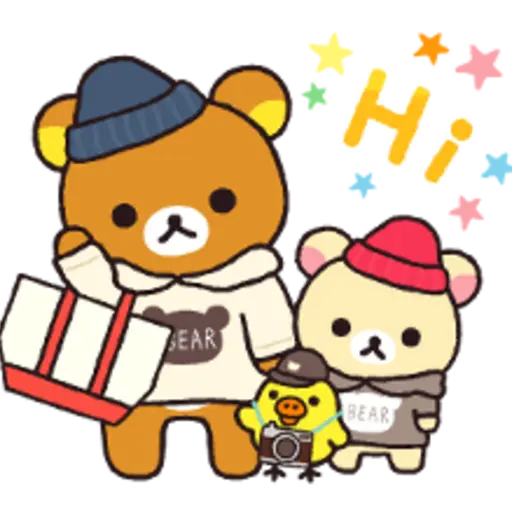 Always with Rilakkuma Stickers 